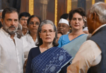 बिहार में ’अंडा’ मिला फिर भी कितनी विनम्र थी कांग्रेस