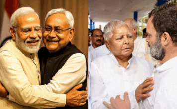 मोदी-नीतीश की सुनामी में डूब गया लालू और गांधी परिवार