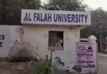 जिहादी, और इस्लामिक चरमपंथी संगठनों के नामों में ‘अल’ शब्द की प्रमुखता क्यों?