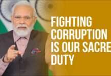 मोदी जी हथौड़ा चलाइए, भ्रष्टाचार का लोहा गरम है