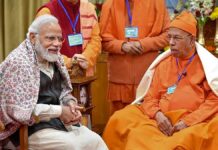 जब समाज एकजुट होता है तो देश बड़ी छलांग लगाता है: मोदी