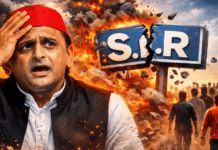 अखिलेश मुगालते में रहे तो खाएंगे झटका