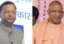 क्या योगी के लिए समस्या बनेंगे पंकज चौधरी!