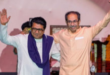 ठाकरे बंधुओं की राजनीति खत्म कर देगा बीएमसी चुनाव!