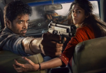 19 मार्च 2026 को रिलीज होगी ‘डकैत’