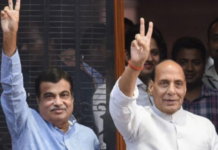 नितिन को कमान से किनका ईगो हर्ट होगा