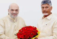 अमित शाह से मिले आंध्र प्रदेश के मंत्री