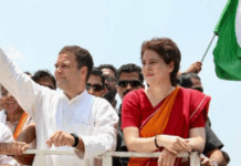 राहुल के लिए चुनौती बन रहीं प्रियंका!