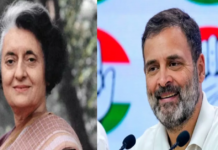 इंदिरा ने सरकार बचाने को जो किया, राहुल पार्टी बचाने को वो कर रहे