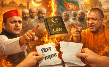 सपा 2017 में जीतती तो यूपी में शरिया राज होता