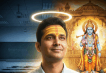 एक कृष्णभक्त की नौकरी कैसे बची