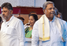 मकरसंक्रांति पर होगी कर्नाटक में क्रांति!