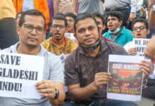 बांग्लादेश में बने हिंदू होमलैंड