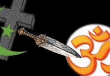 सनातन पर हो रहा दोतरफा हमला