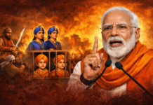 साहिबजादों की बलिदान गाथा जन-जन को बतानी थी… क्यों नहीं बताई: नरेंद्र मोदी
