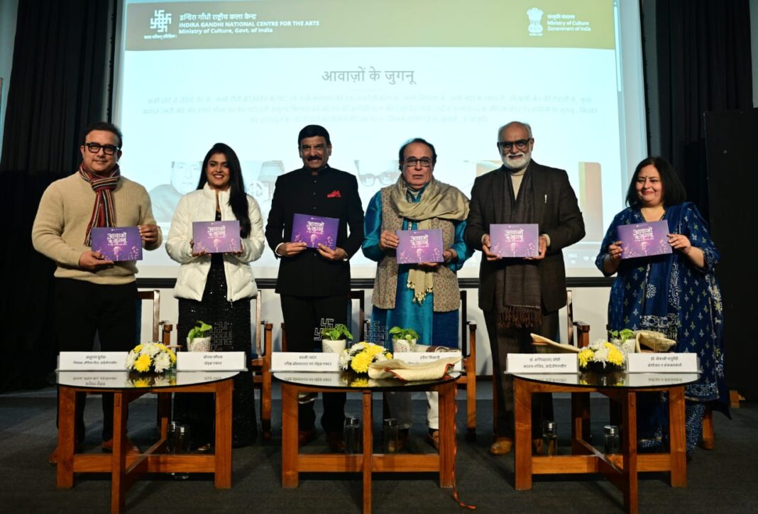 Anurag Punetha, Sonal Kaushal, Shammi Narang, Harish Bhimani, Dr. Sachchidanand Joshi, and Dr. Shefali Chaturvedi at the launch of Awaazon Ke Jugnu