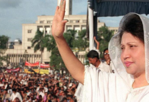 बदल गया बांग्लादेश की राजनीति का अखाड़ा