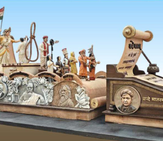 गणतंत्र दिवस पर संस्कृति मंत्रालय की झांकी में दिखेगी ‘वंदे मातरम्’ के 150 वर्ष की गौरवशाली यात्रा