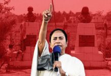 ममता खुद दे रहीं सिंहासन डोलने का संकेत