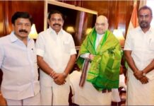 तमिलनाडु में भाजपा बड़ी छलांग को तैयार