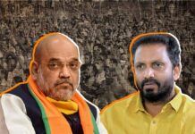 केरल को लेकर शाह का दावा सच साबित होगा?