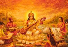 अपने अंतस के वसंत को तलाशिए