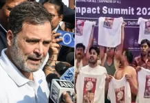 यूथ कांग्रेस के साथ ही राहुल पर भी शिकंजा कसने की तैयारी