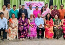 ‘बतरस’ में व्यक्त हुए प्रेम के विविध रूप…