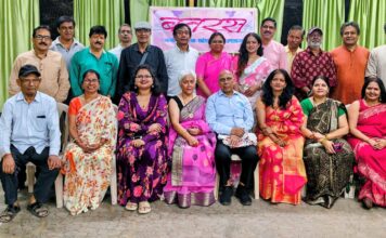 ‘बतरस’ में व्यक्त हुए प्रेम के विविध रूप…