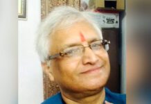 अब कहाँ से मिलेगा ‘थोड़ा सा उजाला’…