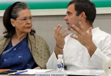 सोनिया गांधी ने रचा पिछड़ों के खिलाफ सबसे बड़ा षड्यंत्र