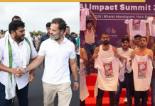 गांधी परिवार का फ्रस्ट्रेशन है यह प्रदर्शन