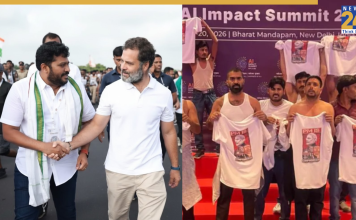 गांधी परिवार का फ्रस्ट्रेशन है यह प्रदर्शन