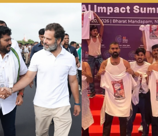 गांधी परिवार का फ्रस्ट्रेशन है यह प्रदर्शन