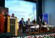 मंगोलिया: विश्व का एकमात्र राष्ट्रीय ध्वज जिसका नाम संस्कृत से लिया गया