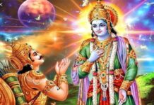 ‘धर्म’ ही पूरी सृष्टि का ड्राइवर