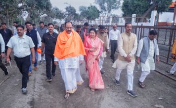 सीहोर में विशाल रुद्राक्ष महोत्सव 14 फरवरी से