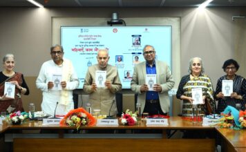 इला भट्ट ने महिलाओं के बीच गांधी जी के कार्यों को आगे बढ़ाया- रामबहादुर राय