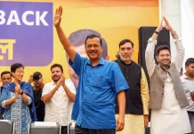 केजरीवाल की वापसी