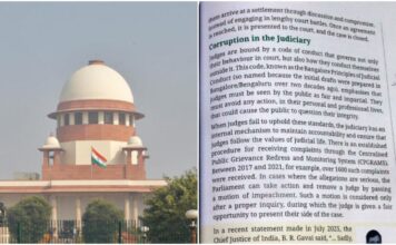 ‘न्यायपालिका में भ्रष्टाचार’… ये पब्लिक है सब जानती है!