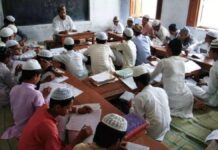उत्तराखंड: मदरसा शिक्षा बोर्ड खत्म करने के मायने