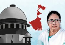 सुप्रीम कोर्ट को दिए हलफनामे में ममता पर गंभीर आरोप लगाए चुनाव आयोग ने