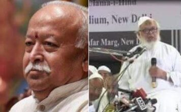 भागवत के बयान पर क्यों भड़के भाईजान