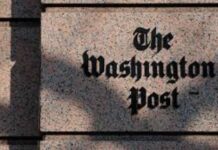 अमेरिकी अखबार ‘द वॉशिंगटन पोस्ट’ में भारी छँटनी