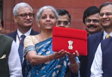 लगातार नवां बजट पेश कर निर्मला सीतारमण ने बनाया इतिहास