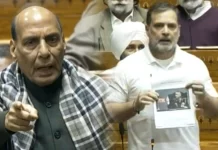 फिर दिखा राहुल का चीन प्रेम