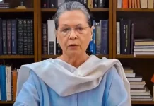 सोनिया गांधी के चीन प्रेम को झटका