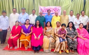 स्त्री : परम्परा और प्रगति की देहरी पर…