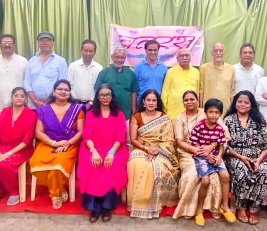 स्त्री : परम्परा और प्रगति की देहरी पर…