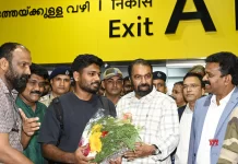 विश्व कप के नायक संजू सैमसन को केरल सरकार सम्मानित करेगी